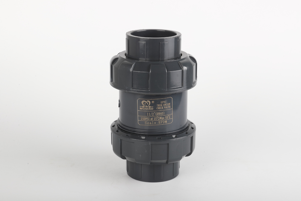 南山双由令止回阀